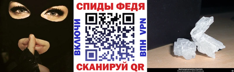 наркота mega Amphetamine 97% Гаджиево