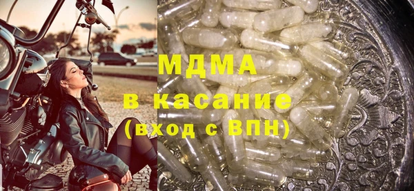 мяу мяу мука Абаза
