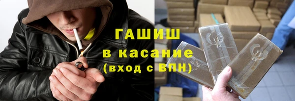 MDMA Premium VHQ Алексеевка