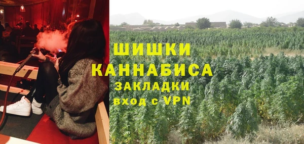 кокаин Абинск