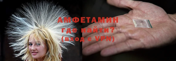 мяу мяу мука Абаза