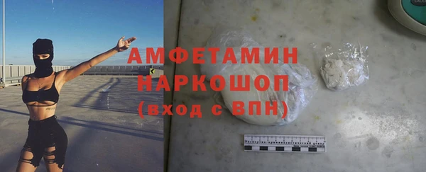 гашиш Алексин