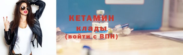 мяу мяу мука Абаза