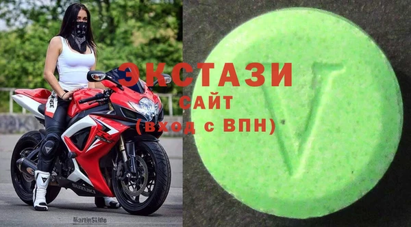 мяу мяу мука Абаза