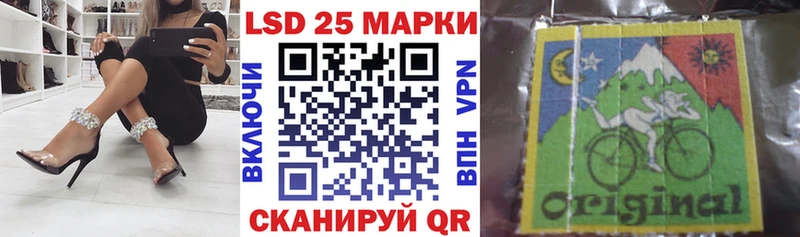 blacksprut как зайти  Гаджиево  Марки 25I-NBOMe 1500мкг 